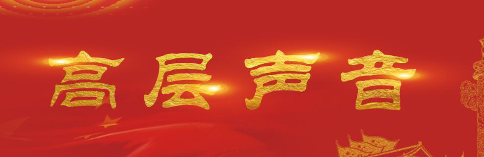 QQ截圖20171114110238.png